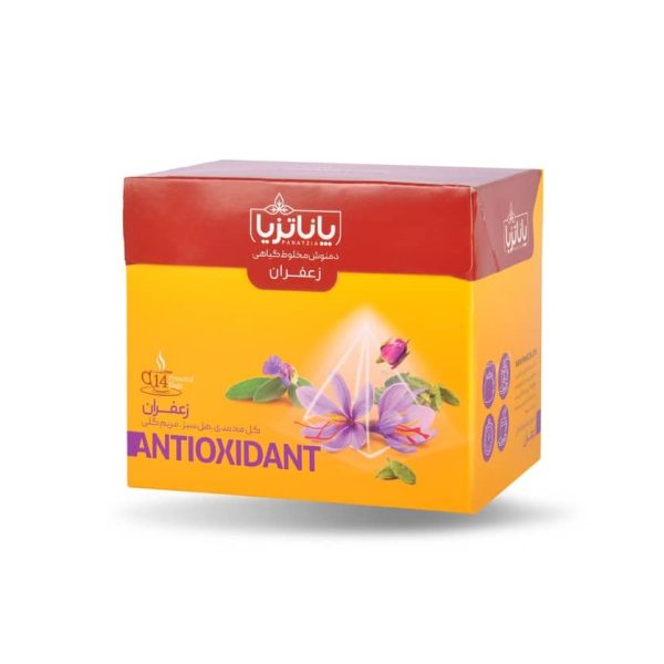 دمنوش زعفران (طلای ایرانی)